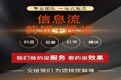 百度竞价成本分析：中小企业如何有效利用竞价